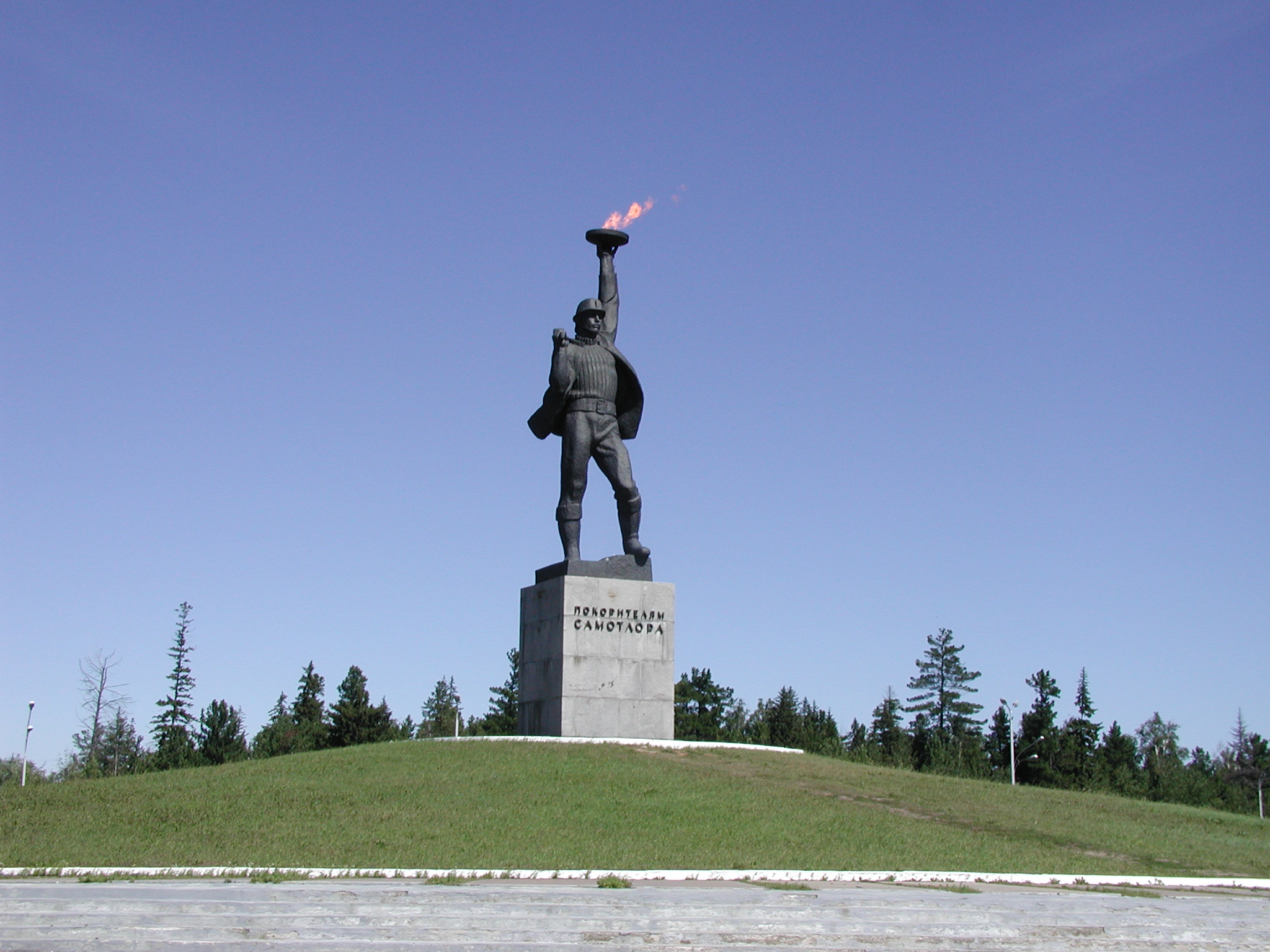 �������� �������� ����������